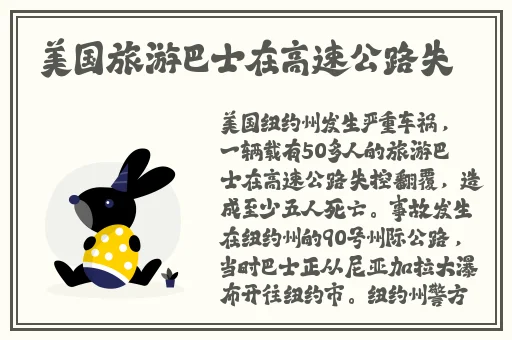 WINDOWSCHANNEL呻吟